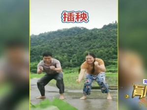 老公和老婆一起插秧什么意思啊情侣装，高品质，纯棉材质，舒适透气，时尚印花，展现夫妻恩爱