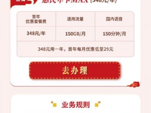 一品道一卡二卡三卡，高品质、多频道、畅享视觉盛宴