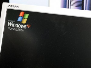 国外免费 windows 主机：功能强大，能卓越，操作便捷