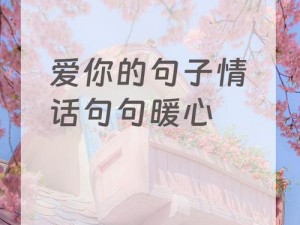 欧美爱第 1 页——满足你对欧美激情的无尽幻想