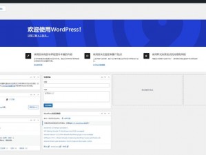 VPSWINDOWS 另类乱 安全可靠的云服务器，让你的业务更上一层楼