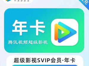 一款汇聚海量优质内容的国产精品视频 App，让您随时随地畅享视觉盛宴