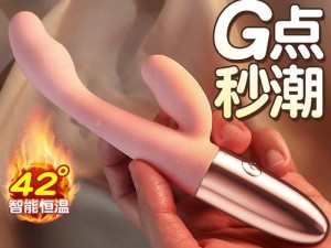 XXX 农村诱奷小 Y 头情趣用品，全新体验，让你欲罢不能