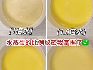 球球大作战每日棒棒糖刷新时间的秘密揭秘：最新刷新时间点分享