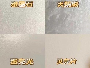 通过这款产品，让你怎么感受到被抄的感觉