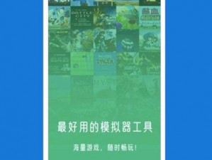 禁游手游免费下载网站推荐——海量游戏资源，绿色安全免费下载