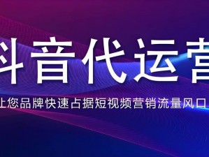 国精产品一二三区传媒公司专注于影视制作，拥有丰富的经验和专业的团队，致力于为观众带来高质量的影视作品