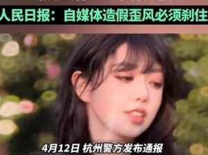 xvideos 中文版视频，海量高清无码视频，满足你的所有需求