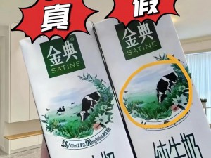 姐妹们你们见过最大的有多大？这款产品颠覆你的想象