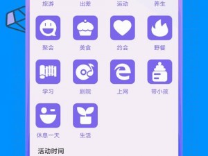 幸福宝 APP 官网入口站长统计是一款提供网络流量分析和统计的工具