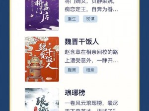 麻豆精产三产免费专区上新，众多新品等你来体验