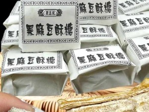 麻豆一二三产区的产品在口感、香气和营养成分上有所区别