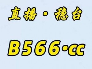 99 精产三产区区别如何：让你感受不同的高品质体验