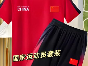 15 中国男直 china69 王伦宝，用品中的战斗机，用过的都说好