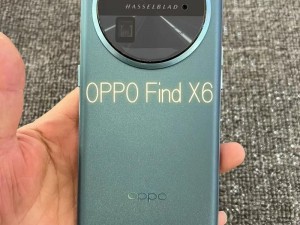 我拿我的妹妹做实验 OPPO 版——OPPO Find X6 系列，超光影三主摄，哈苏移动影像系统