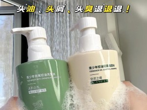 少妇毛又多又黑又大又粗神奇增发洗发水，让你重现青春