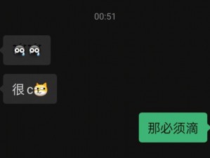 被 C 到起不来，原来是因为用了它