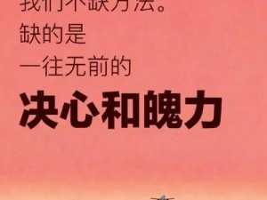 17c 黑料独家爆料正能量，带你探索不一样的世界