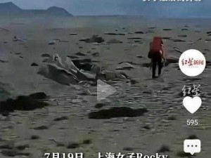 探索无人区的绝佳伴侣——无人区编码 6882JM