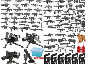 乐高无限强力武器全解析：探索隐藏于游戏内的顶尖武器秘籍