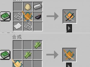 探索Minecraft：拔刀剑术之竹光制作指南