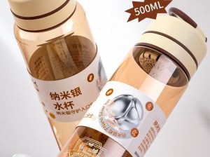 ceke 夫妻 BNДeo 纳米能量水杯，健康生活从喝水开始