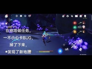 www 深夜原神 18 网站在线看——宅男必备神器，海量精彩内容等你来发现