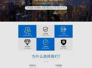 成品网站 w灬源码 1688 网页——专业提供各类网站源码