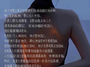 麻豆视频传媒入口——聚集全球优质视频资源，让你的娱乐生活更加精彩