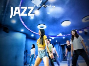 想成为舞台上的焦点吗？来学 jazz，让你更有魅力