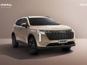 国产 SUV 精品一区二区五，24 小时制开启，全新体验，等你开启