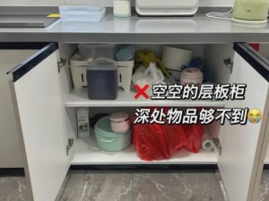 邻居家的厨房和我卧室仅隔一墙，却有一款神器能让我免受噪音干扰——防噪隔音垫