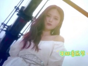 欧美 MV 和日韩 MV 中最火的一句歌词是啥含义？让我们一起走进音乐的世界，探寻其中的奥秘