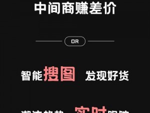 51 爆料网——一个汇聚各类资讯的平台，让你随时随地掌握天下事