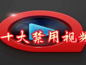 400 种夜里禁用 APP 软件不花钱，功能强大，安全可靠