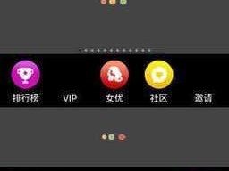 一款可以观看 18 款禁用 b 站视频的 App