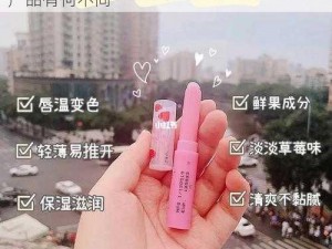 蜜丝婷大草莓与小草莓的详细对比——两款产品有何不同