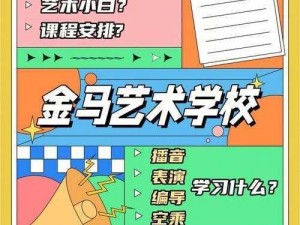 国精产品自偷自偷 2024，高品质的 XXX 等你来体验