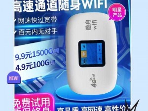 xfb55xyf 幸福宝入口使用方法——畅享内容的神器