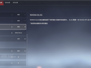 永劫无间游戏在NVIDIA GeForce GTX 970显卡上的运行指南：优化设置与畅玩方法解析