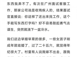 y1uan 大家庭被造谣背后的真相——你需要了解的社交产品