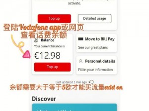 欧洲 vodafonewifi18 大豆行情：优质大豆，产地直供，口感鲜美，营养丰富