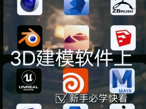 ZOOM 人狗 APP3D——虚拟与现实互动，让爱犬陪伴左右