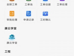 绿巨人聚合破解 APP 黑科技，畅享无限制观影体验