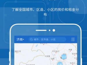 免费行情网站 APP 页面下载广告体验新升级，畅享更流畅、更高效、更智能的广告服务