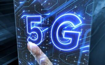 5G 年龄确认欢迎海外华侨，畅享高速网络世界