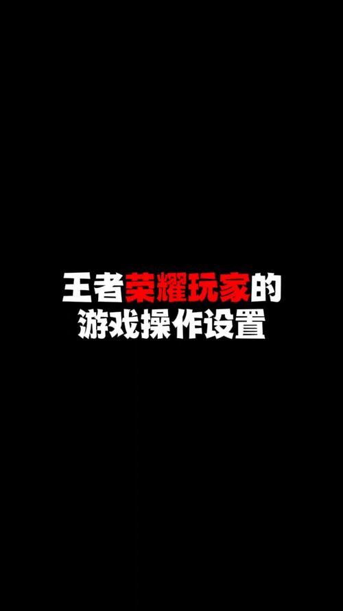 文字王者国合伙人攻略大全：掌握游戏核心，成为顶级玩家