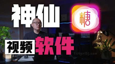 91 产国在线观看糖心 vlog，国产原创高清视频，每日更新