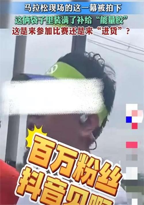 续写公交车上的故事 300 字：小伙好心让座，老人感动不已，从包里拿出一盒保健品送给小伙