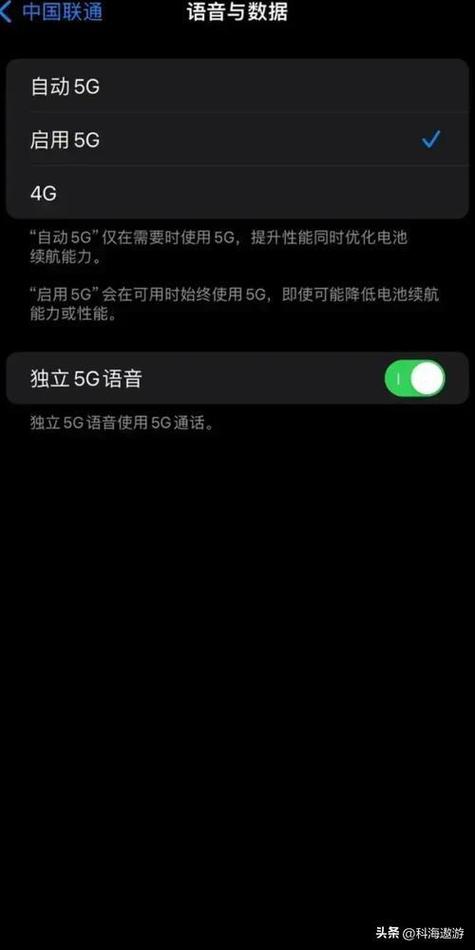 欧洲 Vodafone WiFi 巨大特，畅享高速网络体验